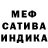 Кетамин VHQ xandervk