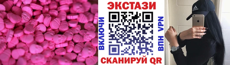 Экстази бентли  Михайлов 