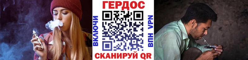 Героин белый  Михайлов 