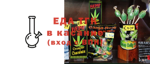амф Богданович