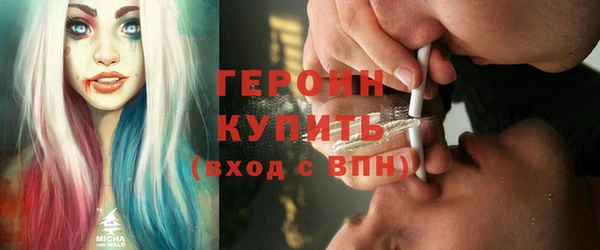 амф Богданович
