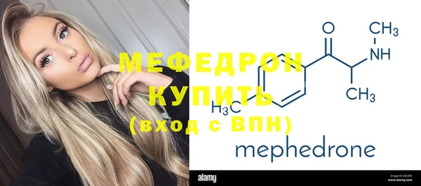 амф Богданович