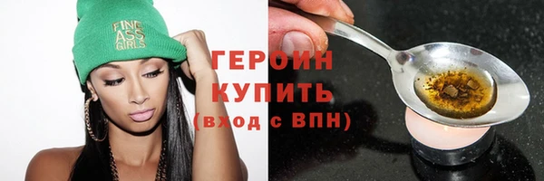 амф Богданович