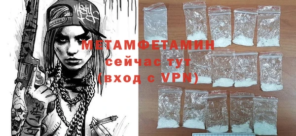 амф Богданович