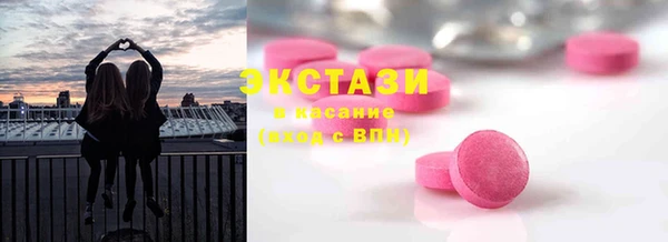 spice Сосновка