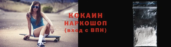 амф Богданович