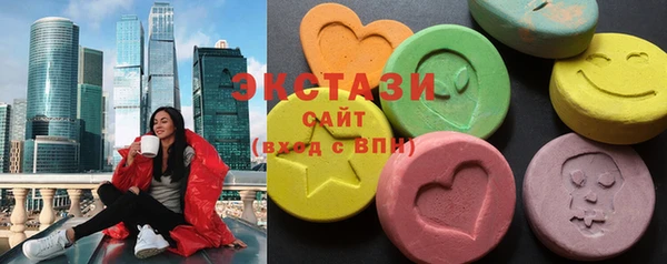 гашиш Богородск