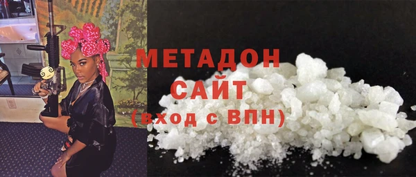 spice Богородицк