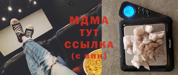 амф Богданович