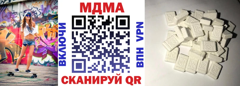 МДМА VHQ Михайлов