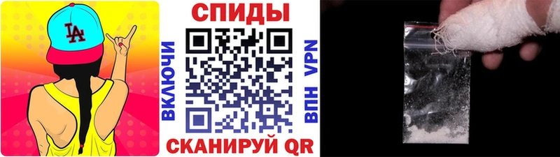 даркнет как зайти  Михайлов  МЕТАМФЕТАМИН Декстрометамфетамин 99.9% 