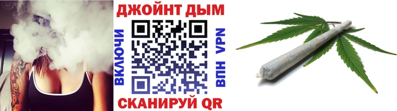 Каннабис тримм  kraken tor  Михайлов 